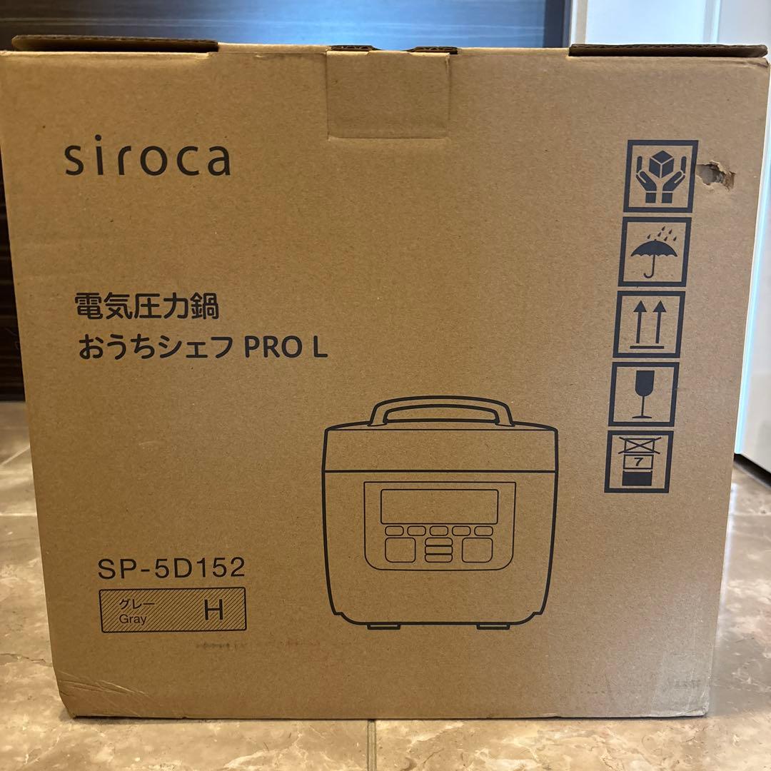 キッチン家電 siroca sp-5d152