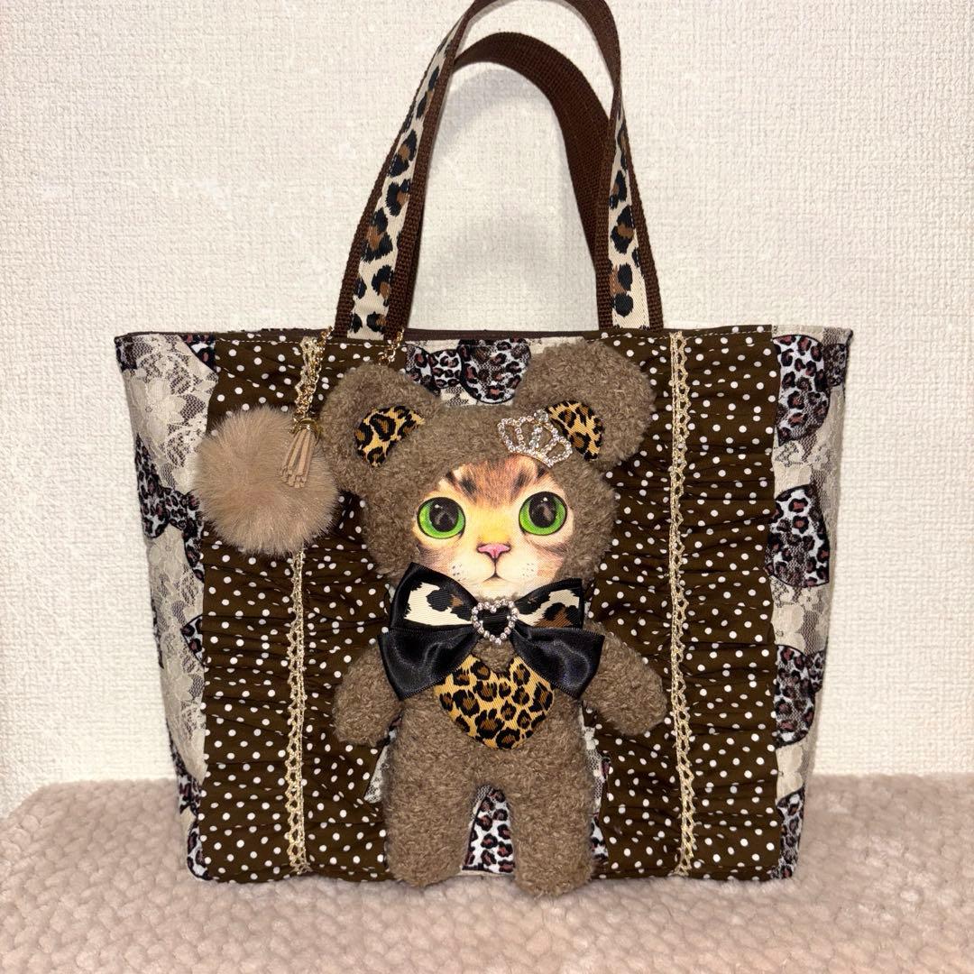 黒*こ様 コヤンイサムチョン　サンダーちゃんフリルトート