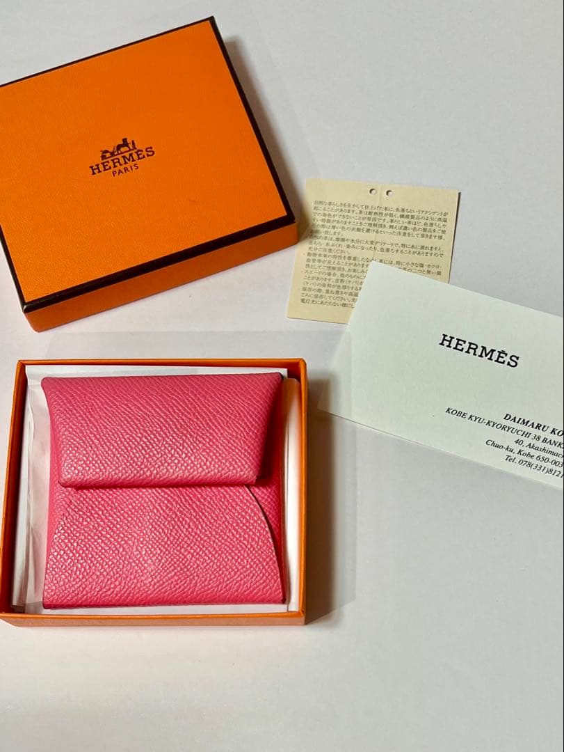 今だけsale 大人気希少HERMESエルメスバスティアケースローズアザレ