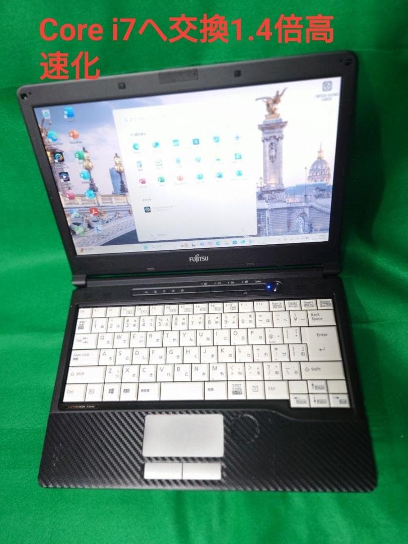 カーボン柄 WIN11 Core i7 2.1G　爆速256GB SSD DVD