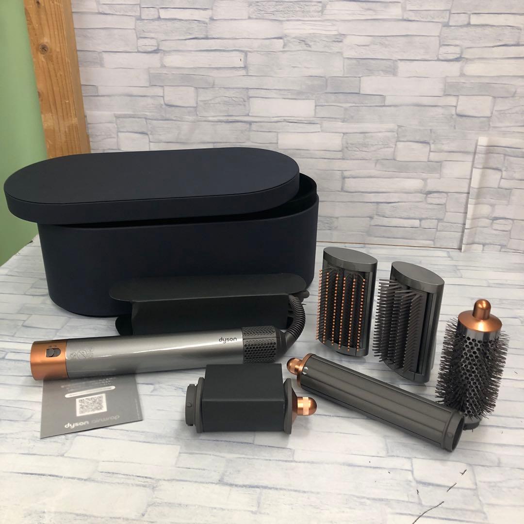 k854 Dyson Airwrap HS05 ダイソン