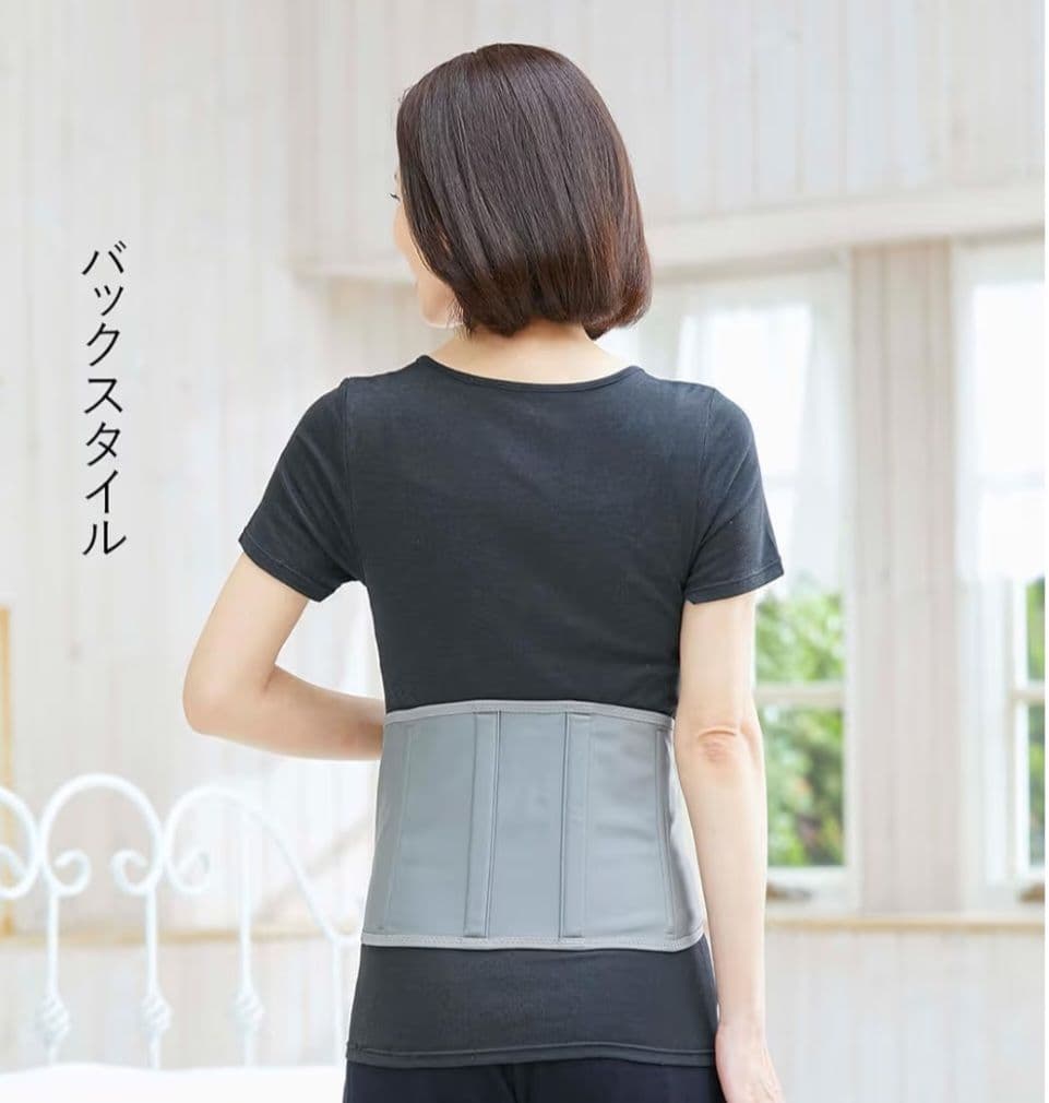 BSファイン ウエストベルト　グレー　L