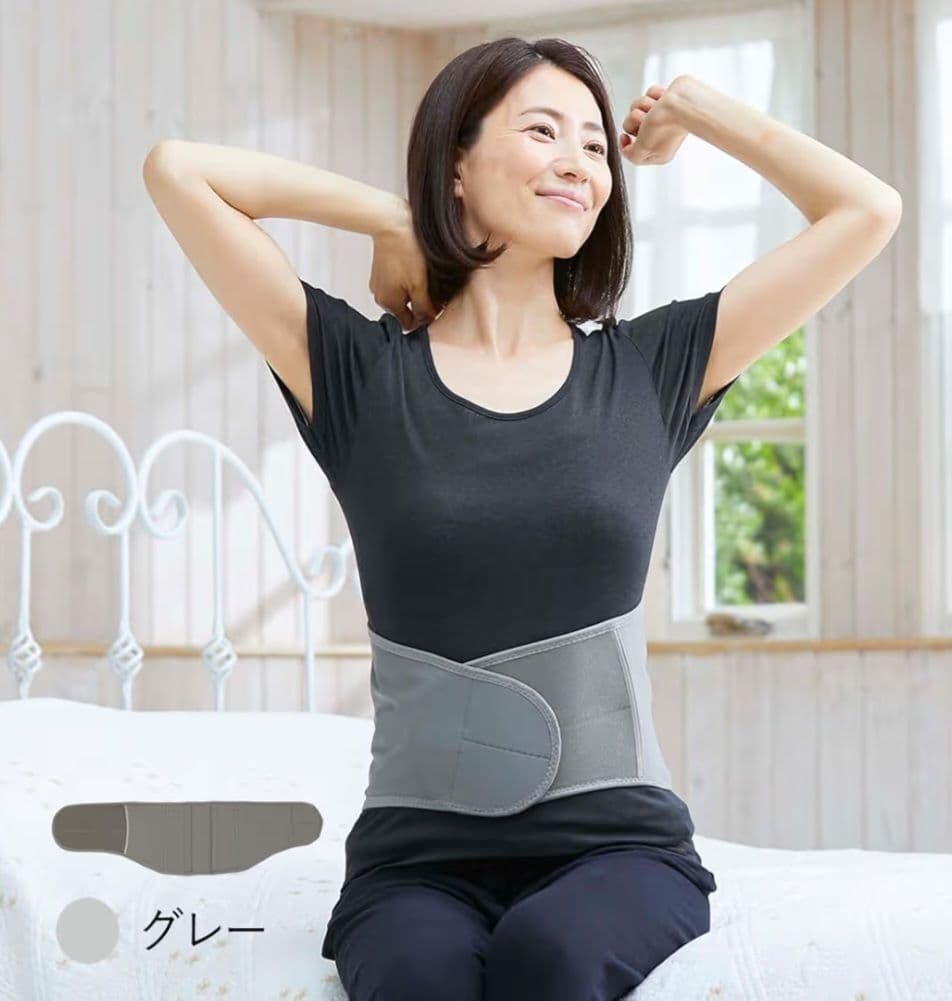 BSファイン ウエストベルト　グレー　L