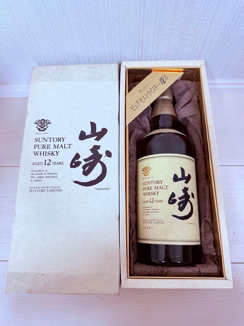 山﨑12年 サントリーピュアモルトウイスキー750ml 向獅子