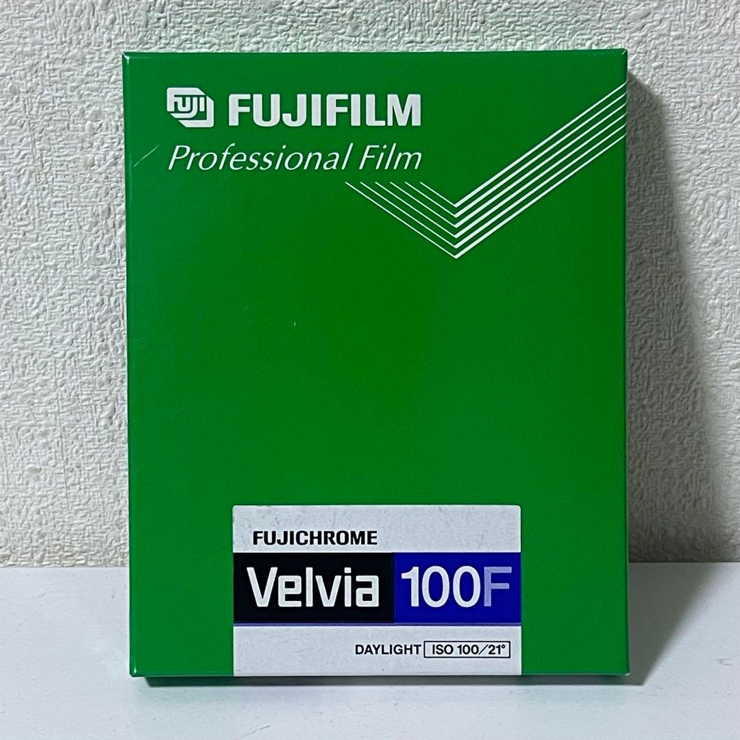 【期限切れ】FUJIFILM PROVIA VELVIA 100F 4×5