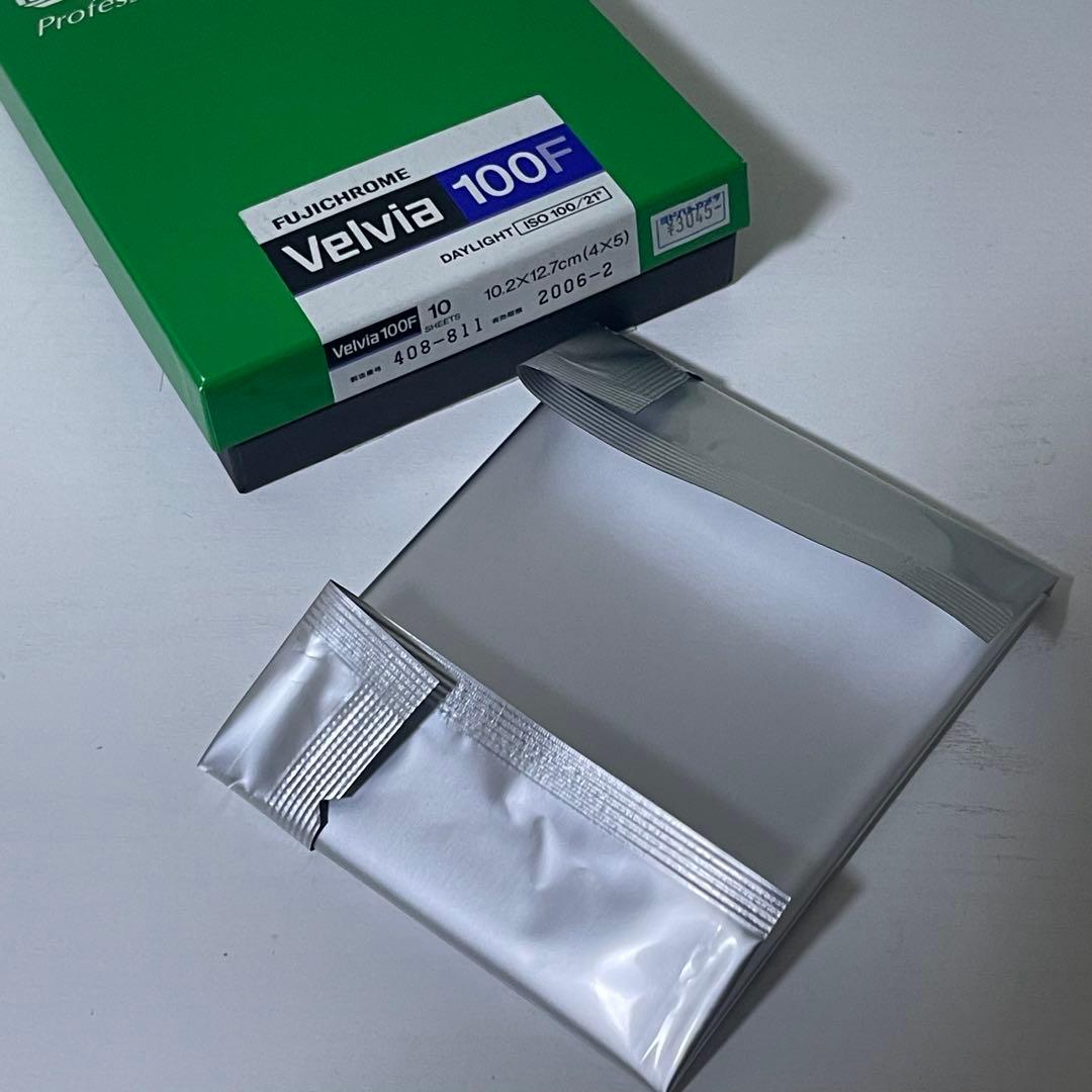 【期限切れ】FUJIFILM PROVIA VELVIA 100F 4×5