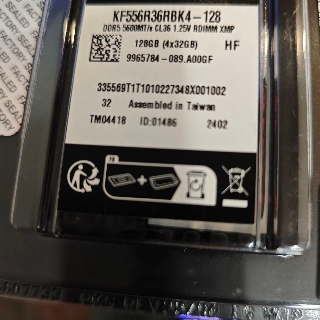 専用新品PC5-44800 DDR5 5600 128GB RDIMM メモ @