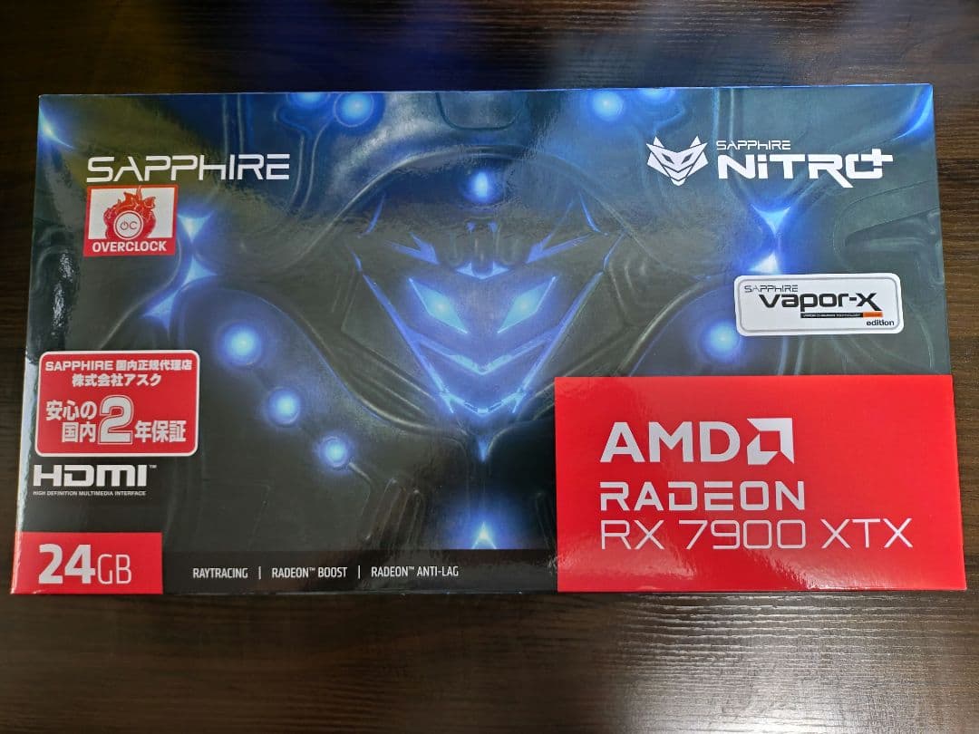 グラフィックボード・グラボ・ビデオカード SAPPHIRE NITRO+ Radeon RX 7900 XTX