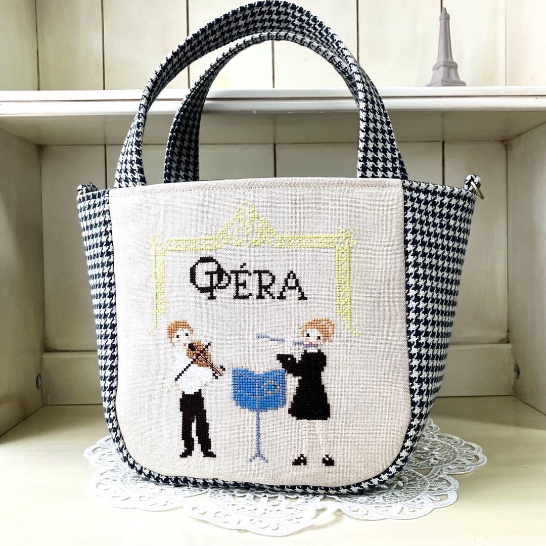 【クロスステッチ❤︎ツイードトートバッグ】ハンドメイド　手刺繍　サモイロフ