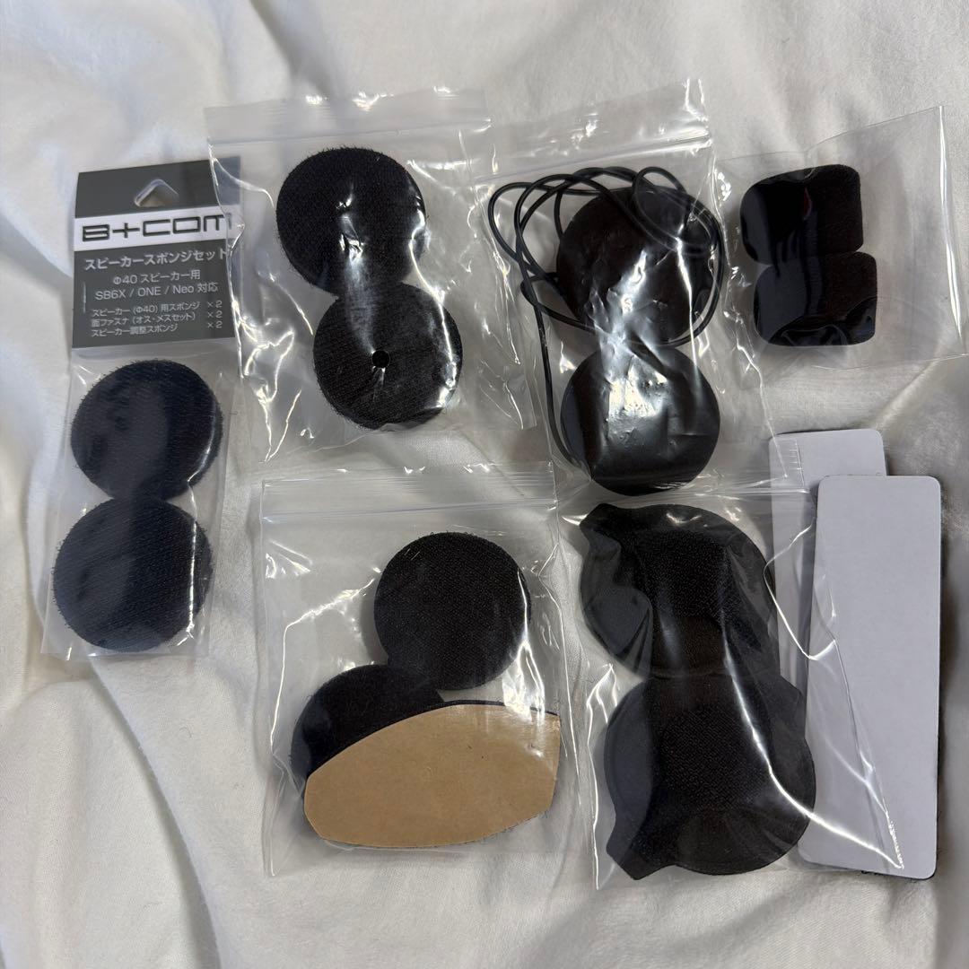 B+COM ONE ビーコム