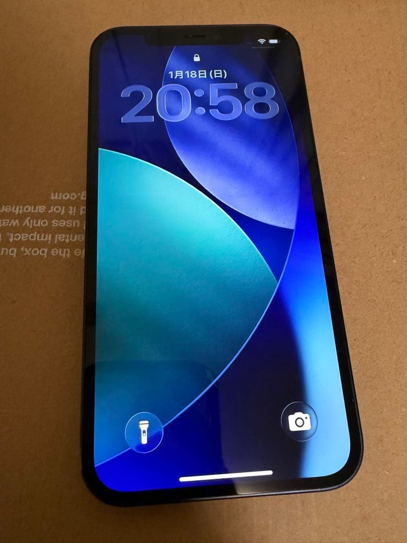 Apple iPhone 12 ブラック64GB