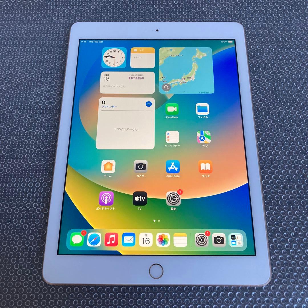 3163【早い者勝ち】iPad5 第5世代 128GB WIFIモデル☆
