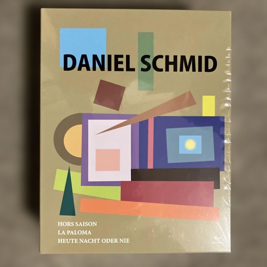 ダニエル・シュミット マイスター・コレクション Blu-rayセット〈3枚組〉