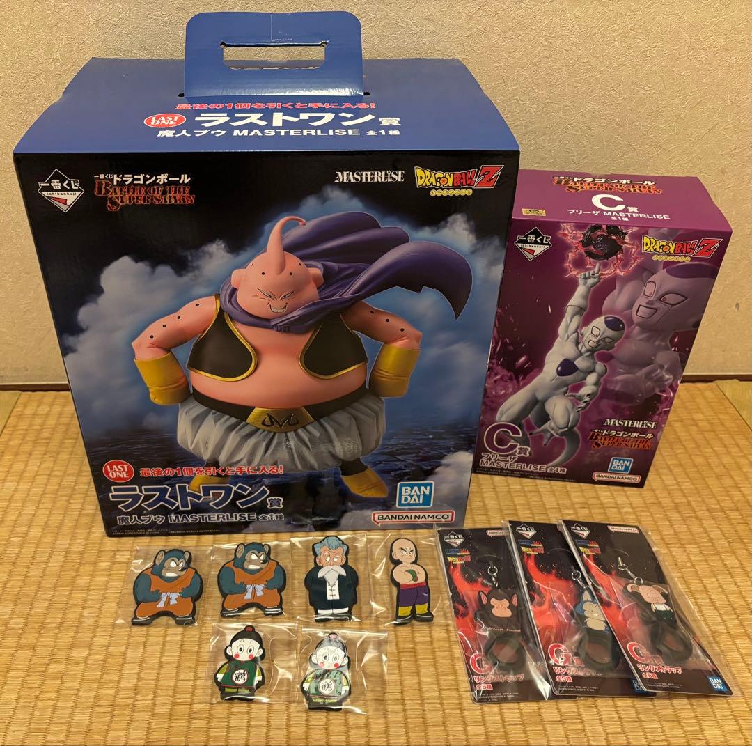ドラゴンボール 一番くじ ラストワン 魔人ブウ C賞 フリーザ セット