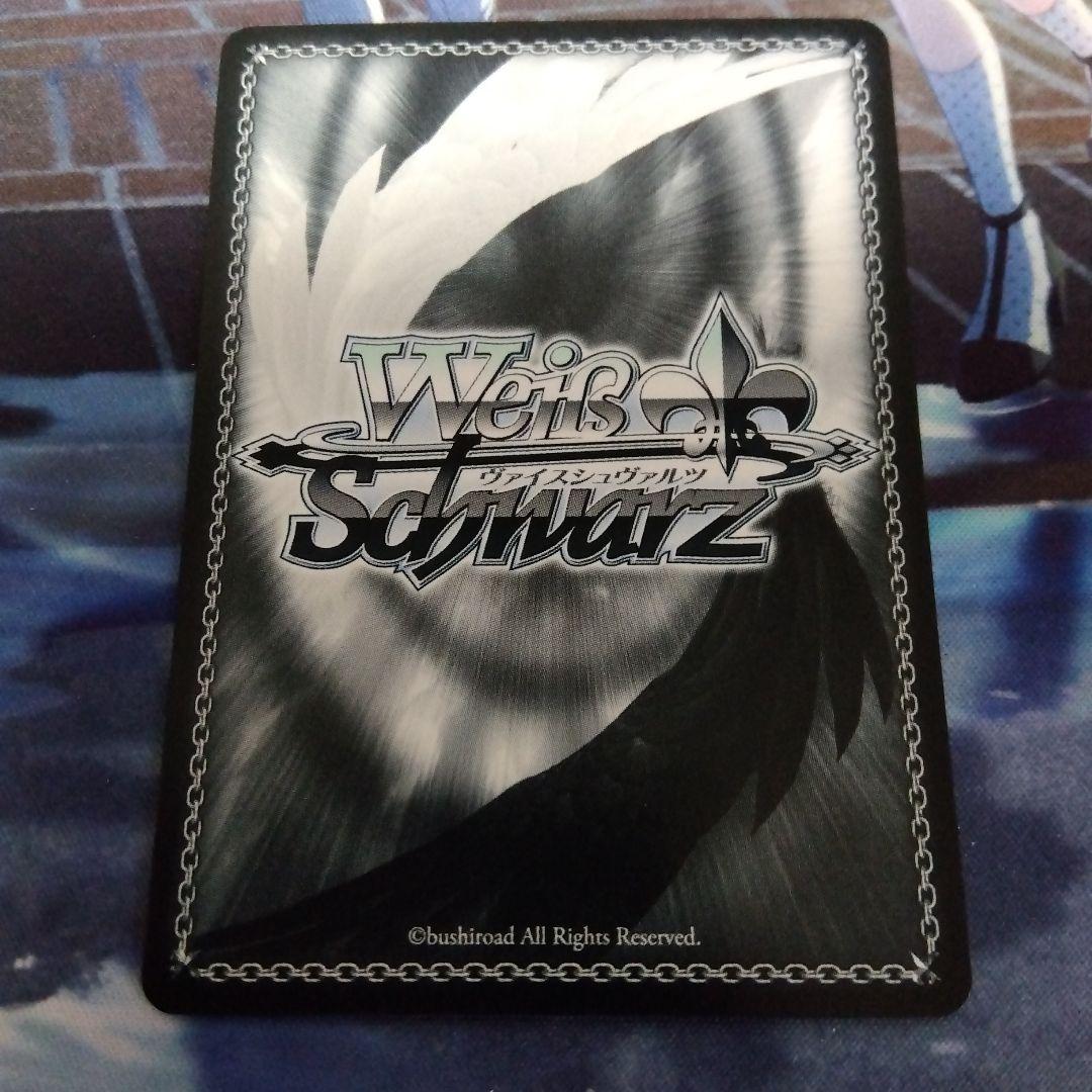 ヴァイスシュヴァルツ ブルーアーカイブ 砂狼シロコ SP サイン