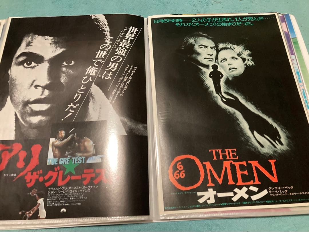 昭和　洋画など　チラシ　80枚　まとめ売り　フォルダー入り①